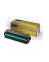 hewlett-packard Toner HP SU515A (oryginał CLT-Y506L/ELS CLTY506L; 3 500 stron; żółty) - nr 10