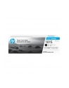 hewlett-packard Toner HP SU696A (oryginał MLTD101S; 1 500 stron; czarny) - nr 24