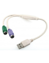 Adapter GEMBIRD UAPS12 (USB M - 2x PS/2 F; 0 50m; kolor biały) - nr 1