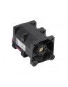 Wentylator Supermicro FAN-0156L4 (40 mm; 13000 obr/min) - nr 1