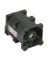 Wentylator Supermicro FAN-0156L4 (40 mm; 13000 obr/min) - nr 7