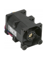 Wentylator Supermicro FAN-0156L4 (40 mm; 13000 obr/min) - nr 9