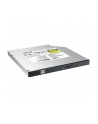 Nagrywarka DVD ASUS SDRW-08U1M SDRW-08U1MT/BLK/B/GEN (SATA) - nr 4