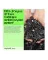 Toner Hewlett-Packard CF217A (oryginał ; ; 1 600 stron; czarny) - nr 10