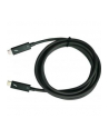 Kabel QNAP  CAB-TBT320M-40G-LINTES - nr 4