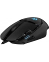 Mysz Logitech G402 HYPERION FURY 910-004070 (optyczna; 4000 DPI; kolor czarny) - nr 23