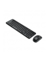 Zestaw klawiatura + mysz Logitech  920-003161 (kolor czarny) - nr 19