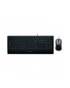 Klawiatura Logitech K280E 920-008669 (membranowa; USB 2.0; (wersja DE); kolor czarny) - nr 14