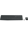 Zestaw klawiatura   mysz Logitech  920-007905 (kolor czarny) QWERTZ - nr 347