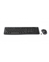 Zestaw klawiatura + mysz Logitech  920-004511 ((DE); kolor czarny) - nr 11