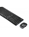 Zestaw klawiatura + mysz Logitech  920-004511 ((DE); kolor czarny) - nr 12