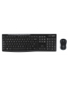 Zestaw klawiatura + mysz Logitech  920-004511 ((DE); kolor czarny) - nr 147