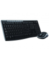 Zestaw klawiatura + mysz Logitech  920-004511 ((DE); kolor czarny) - nr 14