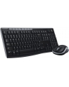 Zestaw klawiatura + mysz Logitech  920-004511 ((DE); kolor czarny) - nr 161