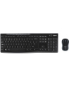 Zestaw klawiatura + mysz Logitech  920-004511 ((DE); kolor czarny) - nr 164