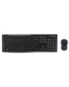 Zestaw klawiatura + mysz Logitech  920-004511 ((DE); kolor czarny) - nr 169