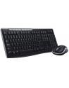 Zestaw klawiatura + mysz Logitech  920-004511 ((DE); kolor czarny) - nr 1