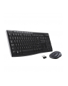 Zestaw klawiatura + mysz Logitech  920-004511 ((DE); kolor czarny) - nr 234