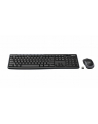 Zestaw klawiatura + mysz Logitech  920-004511 ((DE); kolor czarny) - nr 258