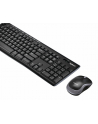 Zestaw klawiatura + mysz Logitech  920-004511 ((DE); kolor czarny) - nr 259