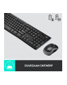Zestaw klawiatura + mysz Logitech  920-004511 ((DE); kolor czarny) - nr 265