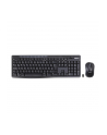 Zestaw klawiatura + mysz Logitech  920-004511 ((DE); kolor czarny) - nr 53