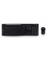 Zestaw klawiatura + mysz Logitech  920-004511 ((DE); kolor czarny) - nr 4