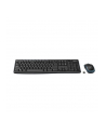 Zestaw klawiatura + mysz Logitech  920-004511 ((DE); kolor czarny) - nr 59