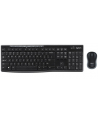 Zestaw klawiatura + mysz Logitech  920-004511 ((DE); kolor czarny) - nr 67