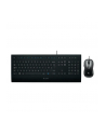 Klawiatura Logitech K280E 920-008669 (membranowa; USB 2.0; (wersja DE); kolor czarny) - nr 6