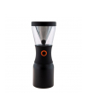 Zaparzacz  asobu Cold Brew Insulated Portable Brewe 842591028359 (kolor czarny) - nr 6