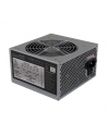 Zasilacz LC-POWER  LC600-12 V2.31 80+ BRONZE (450 W; Aktywne; 120 mm) - nr 1