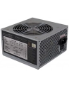 Zasilacz LC-POWER  LC600-12 V2.31 80+ BRONZE (450 W; Aktywne; 120 mm) - nr 4
