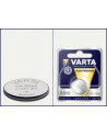 Baterie litowe    VARTA  CR2032 (Li; x 1) - nr 2
