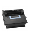 hewlett-packard Toner HP CF237Y (oryginał HP 37Y  HP37Y; 41 000 stron; czarny) - nr 4