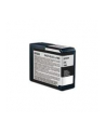 Wkład atramentowy Epson Czarny Stylus do 3800 - photo (80ml) - nr 14
