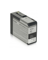Wkład atramentowy Epson Czarny Stylus do 3800 - matte (80ml) - nr 19