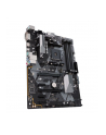 Płyta główna PRIME B450-PLUS PRIME ASUS (AM4; 4x DDR4 DIMM; ATX; CrossFireX) - nr 15