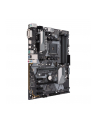 Płyta główna PRIME B450-PLUS PRIME ASUS (AM4; 4x DDR4 DIMM; ATX; CrossFireX) - nr 3