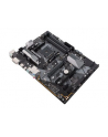 Płyta główna PRIME B450-PLUS PRIME ASUS (AM4; 4x DDR4 DIMM; ATX; CrossFireX) - nr 40