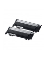 hewlett-packard Toner HP SU364A (oryginał CLT-P404B/ELS CLTP404B; 1 500 stron; czarny) - nr 15