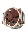 Chłodzenie noctua  NH-D15 (AM2  AM2+  AM3  AM3+  FM1  FM2  FM2+  LGA 1150  LGA 1151  LGA 1155  LGA 1156  LGA 2011  LGA 2011-3  LGA 2066) - nr 24