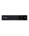 Zasilacz UPS CyberPower PR2200ERT2U (RM/TWR; 2200VA) - nr 18
