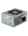 Obudowa LC-POWER LC-1400mi (Micro ATX  Mini ITX; kolor czarny) - nr 3