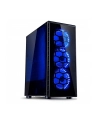 Obudowa Inter-Tech CXC2 88881292 (ATX  ITX  Micro ATX; kolor czarny) - nr 36