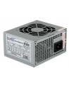 Obudowa LC-POWER LC-1400mi (Micro ATX  Mini ITX; kolor czarny) - nr 3