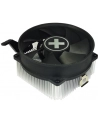 Chłodzenie XILENCE A200 XC033 (754  939  940  AM2  AM2+  AM3  AM3+  FM1) - nr 5