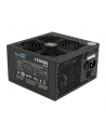 Zasilacz LC-POWER  LC6650 V2.3 (650 W; Aktywne; 120 mm) - nr 18