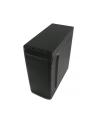 Obudowa LC-POWER LC-7034B-ON (ATX  Micro ATX  Mini ITX; kolor czarny) - nr 1