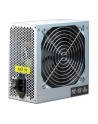Zasilacz Inter-Tech SL-500 Plus 88882140 (500 W; Aktywne; 120 mm) - nr 35